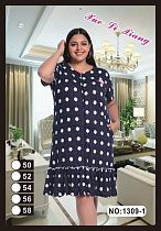Халат Fili Wear 1309-1 navy - делук