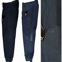 Штаны Спорт Sevim 67-3 navy - делук