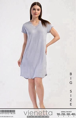Ночнушка Trikotag T516 l.grey - делук