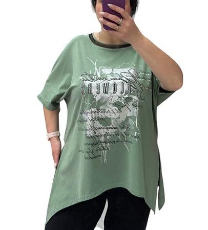 Футболка Levisha 25318 green - делук