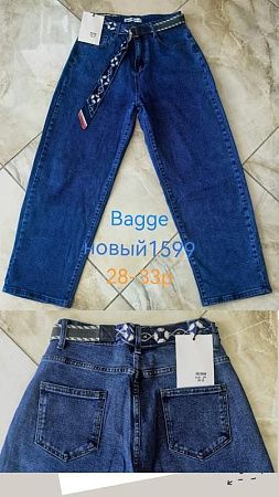 Джинсы Lili 1599 blue - делук