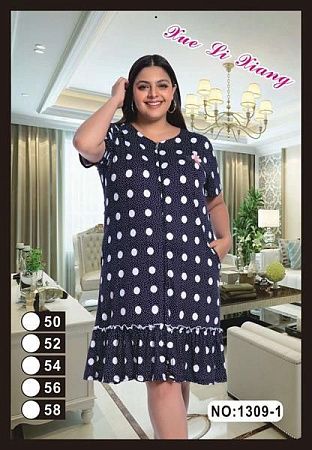 Халат Fili Wear 1309-1 navy - делук