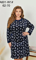 Халат Romeo Life RLA601-W1 navy - делук