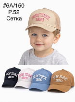 Кепка Dgmd 6A-150 mix - делук