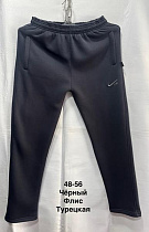 Штаны Спорт Minh MH1357 black - делук