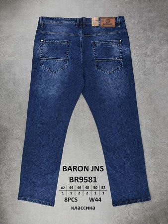 Джинсы God Baron BR9581 blue - делук