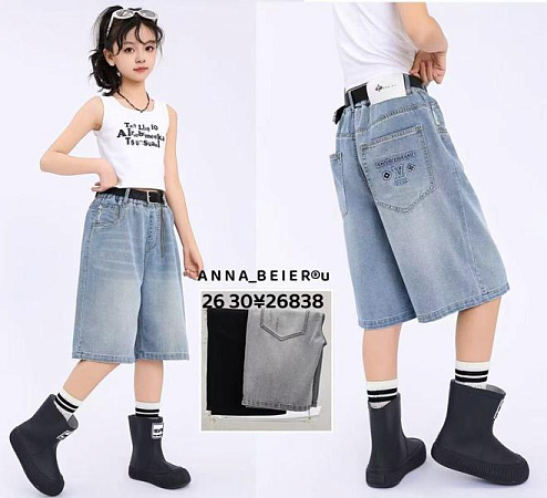Бриджи Delfinka 26838 black - делук