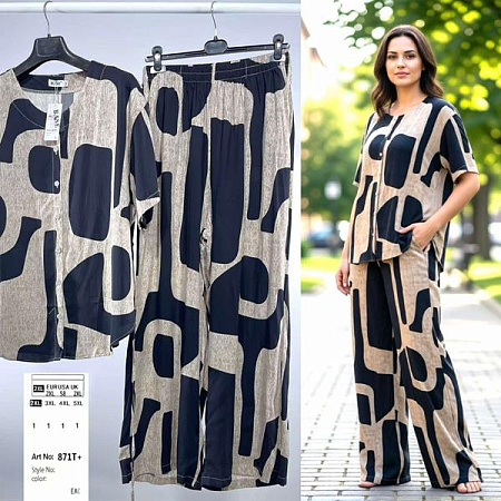 Костюм Base 871T beige - делук