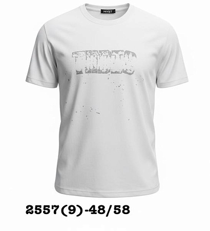 Футболка Liopt 2557-9 white - делук