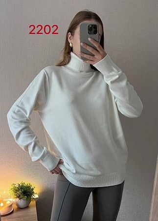 Свитер Fsn 2202 white - делук
