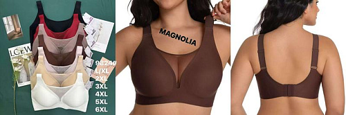 Бюстгальтер Sun&Sea 9824 mix - делук