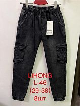 Джинсы Lihong L46 black - делук