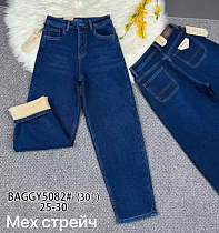 Джинсы Vindassion 5082 blue - делук