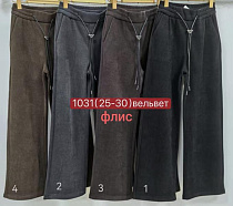 Штаны Спорт Immei 1031-2 grey - делук
