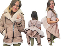 Куртка Liart 920 beige - делук