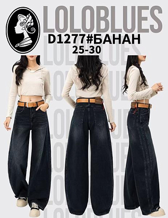 Джинсы Lolo Blues D1277 navy - делук
