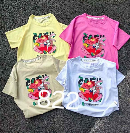 Футболка Фунтик 822 white - делук