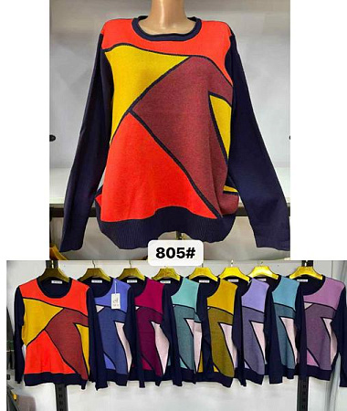 Свитер Yaoli 805 mix - делук