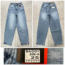 Джинсы Relucky B306-1 blue - делук