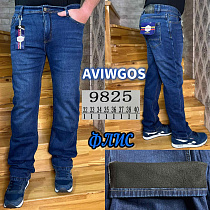 Джинсы God Baron 9825 blue - делук