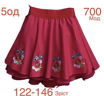 Юбка Надийка ND939-700 red - делук