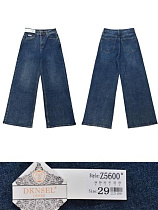 Джинсы Dknsel 5600 blue - делук