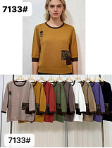 Свитер Dgmd 7133 mix - делук