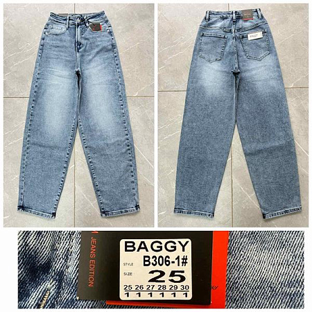 Джинсы Relucky B306-1 blue - делук