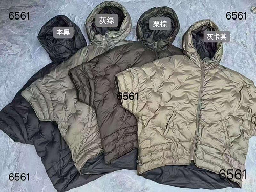 Жилетка Comod 6561 d.beige - делук