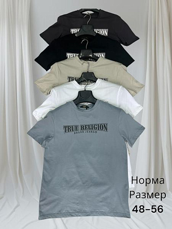 Футболка Hai H1444 d.grey - делук