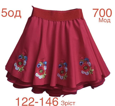 Юбка Надийка ND939-700 red - делук