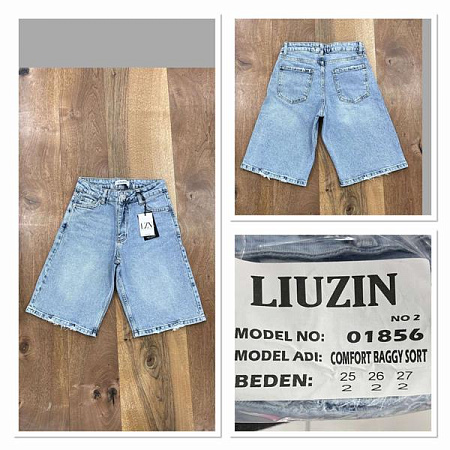 Шорты Maxim Jeans 01856-2 l.blue - делук