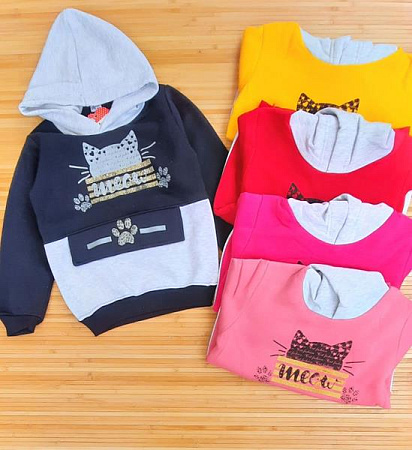 Кофта Спорт Meloria ML2205 navy - делук