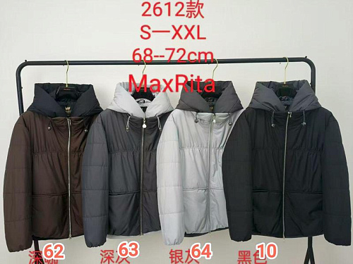 Куртка Dgmd 2612-64 grey - делук