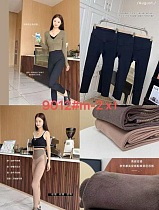 Лосины Major 9012-3 nude - делук