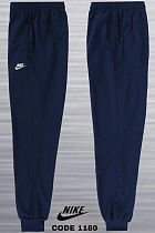 Штаны Спорт Azt AZ601-1180 navy - делук