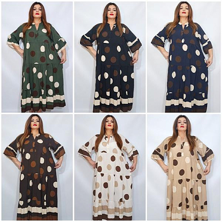 Платье Biblos 2352 mix - делук