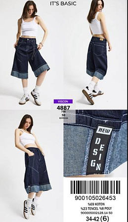 Бриджи Major 4887-7S6-50 navy - делук