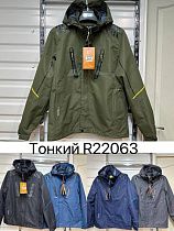 Ветровка Faraon R22063 black - делук