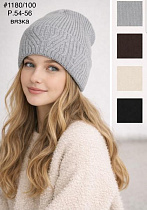 Шапка Dgmd 1180-100 mix - делук