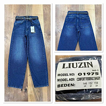 Джинсы Maxim Jeans 01975-1 navy - делук