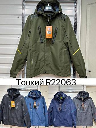 Ветровка Faraon R22063 black - делук