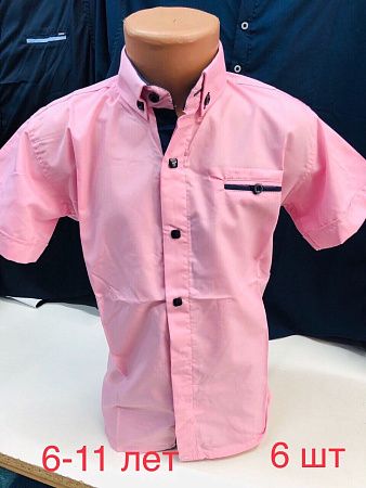 Рубашка No Brand R246 pink - делук