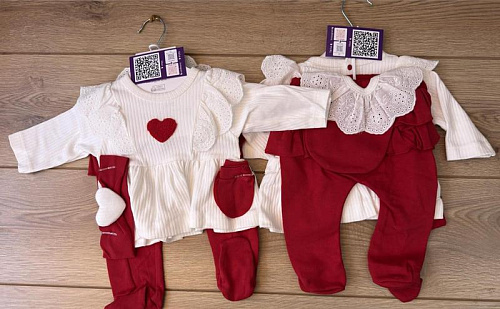 Костюм Emir Kids 1239 red - делук