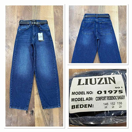 Джинсы Maxim Jeans 01975-1 navy - делук