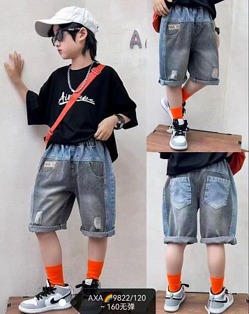 Бриджи Major 9822 grey - делук
