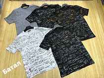 Футболка Navas NV422 black-white - делук