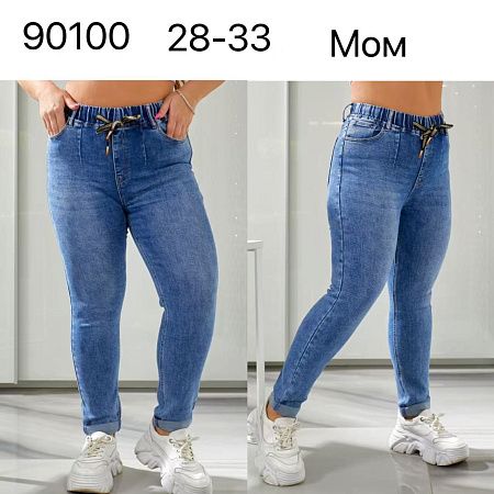 Джинсы Vingvgs 90100 blue - делук