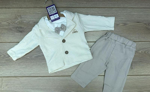 Костюм Emir Kids 1315 beige - делук