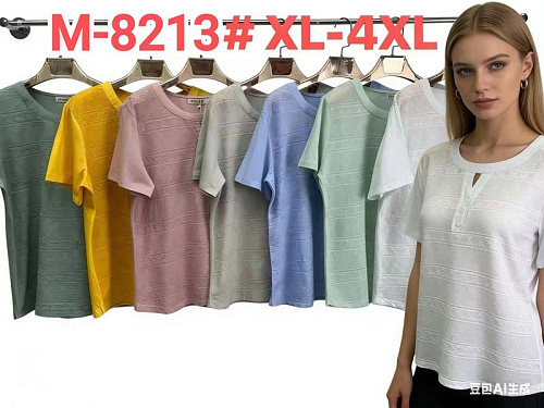 Футболка Monarlir M8213 grey - делук